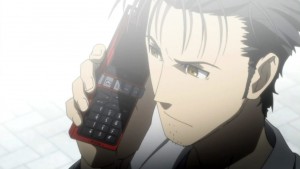 SteinsGate