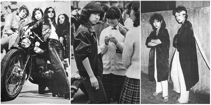 Le Sukeban: Gang di Teppiste che Sconvolsero il Giappone negli Anni Settanta