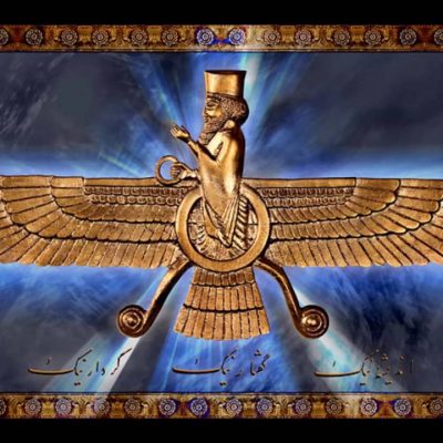 Ahura Mazda- Mente Digitale