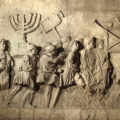 Arch_of_Titus_Menorah_22